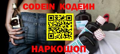 мет Комсомольск-на-Амуре