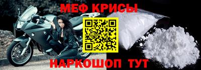 ALPHA PVP Конаково