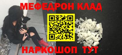 дживик Коммунар