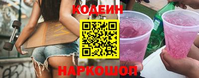 мет Комсомольск-на-Амуре