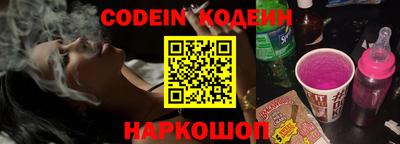 ALPHA PVP Конаково