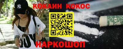 дживик Коммунар