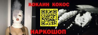 дживик Коммунар