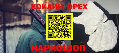 мет Комсомольск-на-Амуре