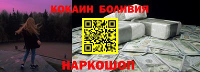мет Комсомольск-на-Амуре