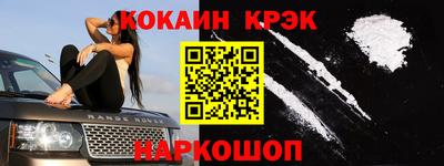 дживик Коммунар
