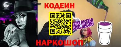 мет Комсомольск-на-Амуре