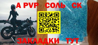 дживик Коммунар