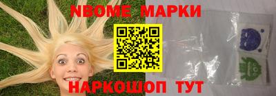 ALPHA PVP Конаково