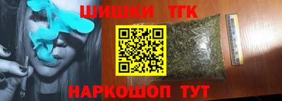 ALPHA PVP Конаково