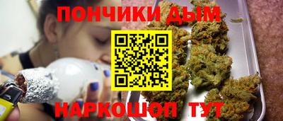 дживик Коммунар