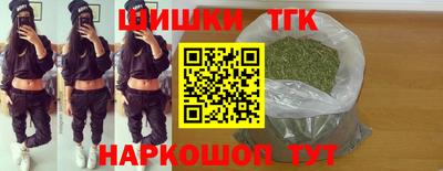 ALPHA PVP Конаково
