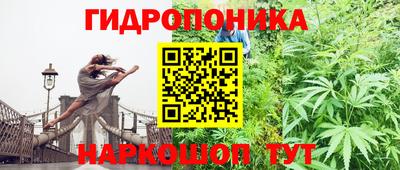 мет Комсомольск-на-Амуре