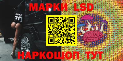ALPHA PVP Конаково