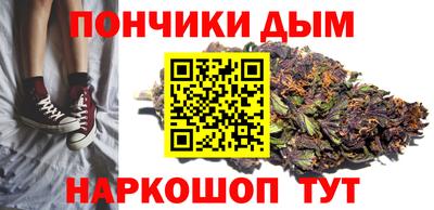 ALPHA PVP Конаково