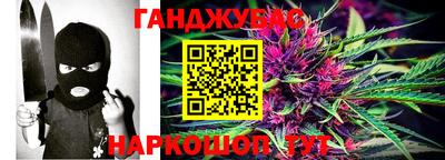 мет Комсомольск-на-Амуре