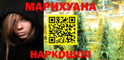 мет Комсомольск-на-Амуре