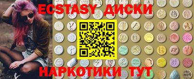 ALPHA PVP Конаково