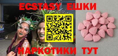 ALPHA PVP Конаково