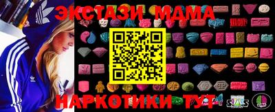 ALPHA PVP Конаково