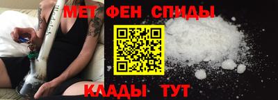 ALPHA PVP Конаково