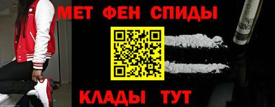 ALPHA PVP Конаково