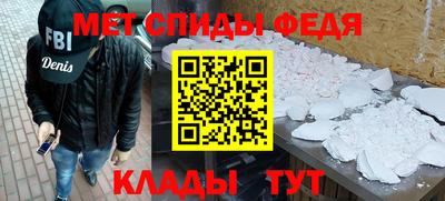 дживик Коммунар
