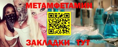ALPHA PVP Конаково