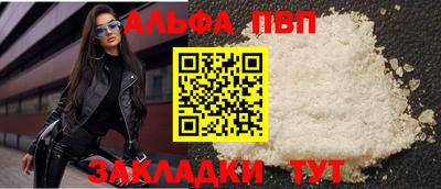 дживик Коммунар