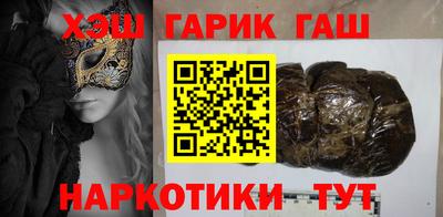 дживик Коммунар