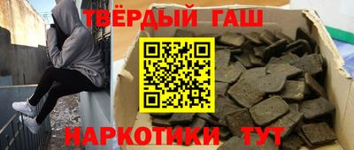 дживик Коммунар