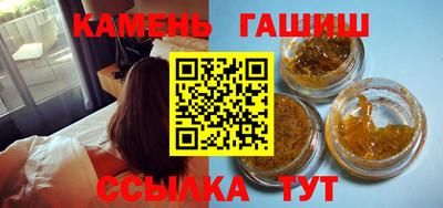 дживик Коммунар