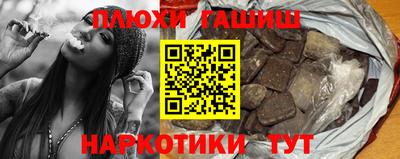 дживик Коммунар